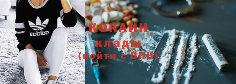 Cocaine Перу  даркнет какой сайт  Асино 